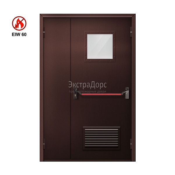 Противопожарная дверь с решёткой EIW 60 ДОП-EIW-60 ДП50 полуторная остекленная с антипаникой в Москве  купить