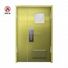 Противопожарная дверь EIW 30 ДОП-EIW-30 ДП70 полуторная остекленная с решеткой