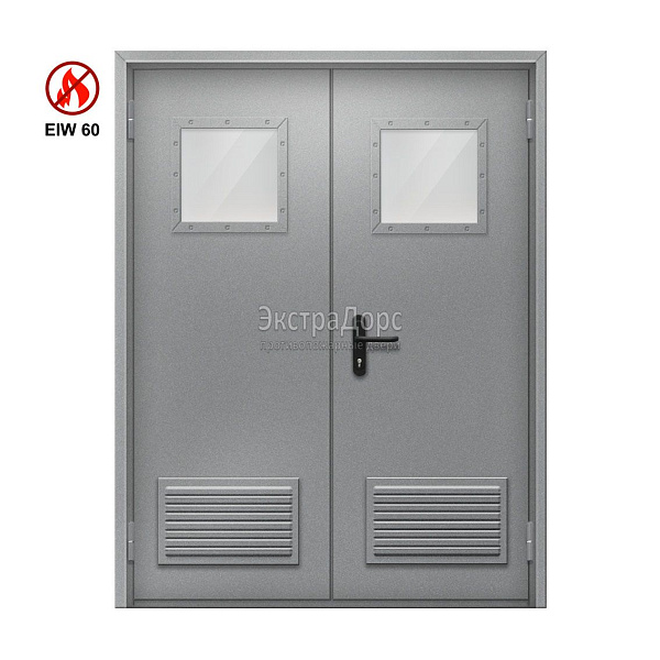 Двухстворчатая противопожарная дверь с двумя решетками EIW 60 ДО-02-EIW-60 ДП42 двупольная остекленная