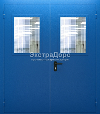Двухстворчатая огнестойкая дверь ДМП-01-30 двупольная голубая
