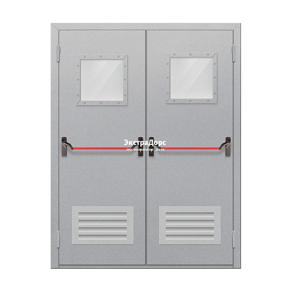 Двухстворчатая противопожарная дверь с решёткой EI 30 ДО-02-EI-30 двупольная остеклённая с квадратными окнами и антипаниками