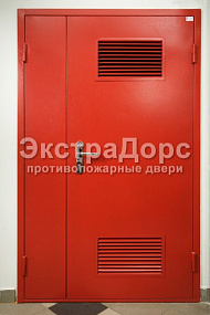 Красные противопожарные двери с решеткой ДПМ